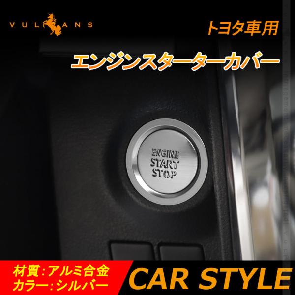 g^ԗp GWX^[^[Jo[ K\ԗp A~ Vo[ 1PCS vbVX^[gJo[ X^[g{^  p[c JX^ ANZT[