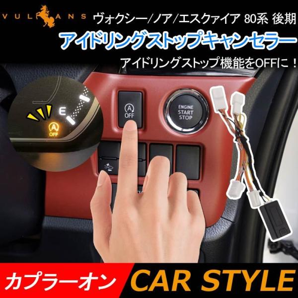 uZ[ivHNV[/mA/GXN@CA 80n  AChOXgbvLZ[ Jv[I AChOXgbv@\OFF p[c NOAHVOXY