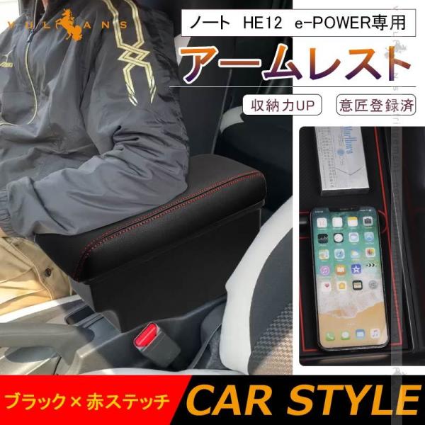 3_1000~OFFN[|zm[g HE12 e-POWER @\ A[Xg I| [UP ԃXeb` R\[{bNX u Iu  p[c GA