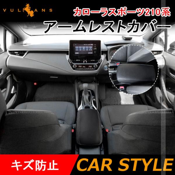 uZ[ivJ[X|[c210n A[XgJo[ LYh~ A[Xg{bNXیJo[ R\[{bNXJo[ U[Jo[ p[c