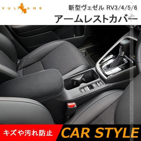 V^F[ RV3/4/5/6 A[XgJo[ LYh~ A[Xg{bNXیJo[ R\[{bNXJo[ U[Jo[ p[c ANZT[ VEZEL