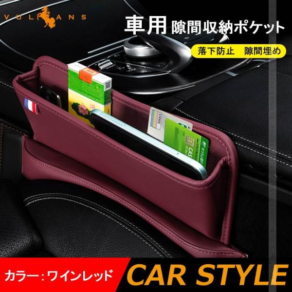 uZ[ivԗp Ԏ[|Pbg USBP[ut Cbh ԍ R\[ QZbg [ h~ [ [{bNXėp ԃNbV