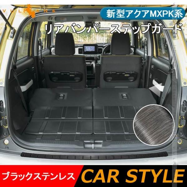 3_1000~OFFN[|zANA MXPKn Aop[XebvK[h ubNXeX 1PCS XJbtv[g ANZT[ p[c AQUA