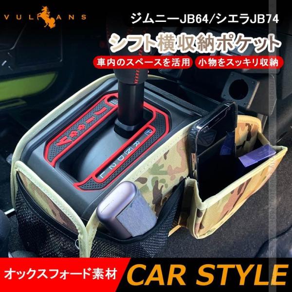 2_܂Ƃߔ10%OFFzWj[JB64 VGJB74  Vtg[|Pbg Xy[Xp XbL[ IbNXtH[hf p[c