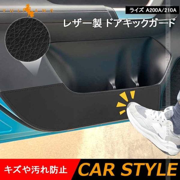 U[ hALbNK[h CY A200A/210A 2 hAveN^[ tghA ی hAg  p[c GA ANZT[ JX^ bL[