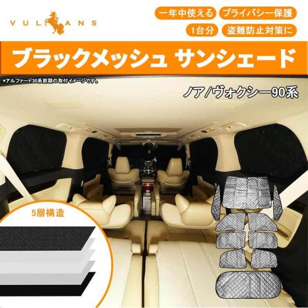 3_1000~OFFN[|zubNbV TVF[h mA/HNV[90n 1䕪 5w\ 10 Ԓ  AEghA Lv O 悯 