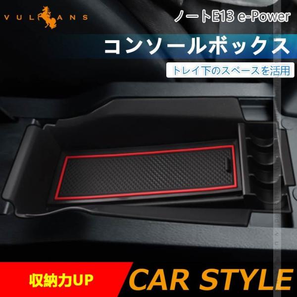 uZ[ivR\[{bNX m[g E13 e-Power R\[gC [{bNX [UP [  ANZT[ hXAbv p[c pi NOTE