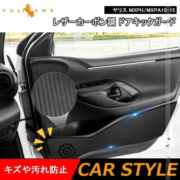 uZ[ivhALbNK[h X MXPH/MXPA10E15 U[J[{ 4 hAveN^[ hAg ی  p[c GA ANZT[ LYh~