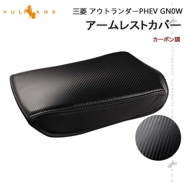 カーズ ポンチ‐ワイプアウト ・ハウラー vulcans_cps5140