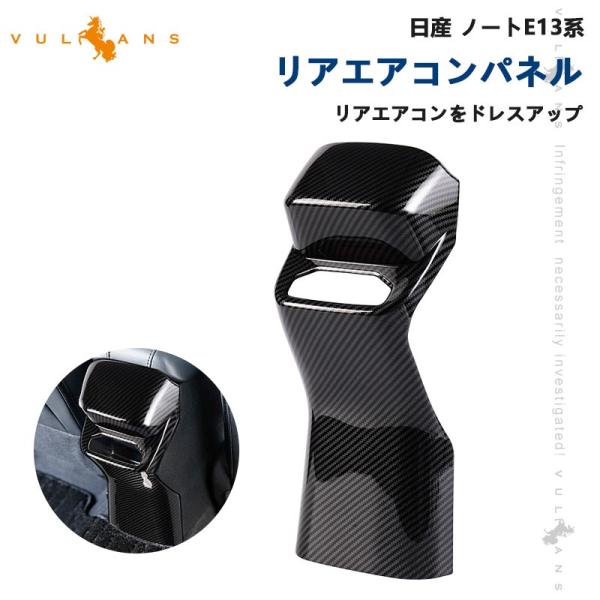 vulcans_cps5169