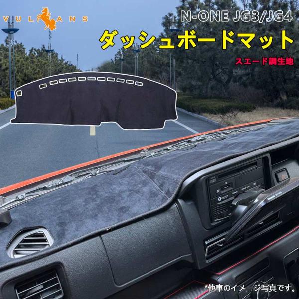 HONDA スカッシュ　オプションマット　レア Yahoo!オークション -「スカッシュ マット」の落札相場・落札価格