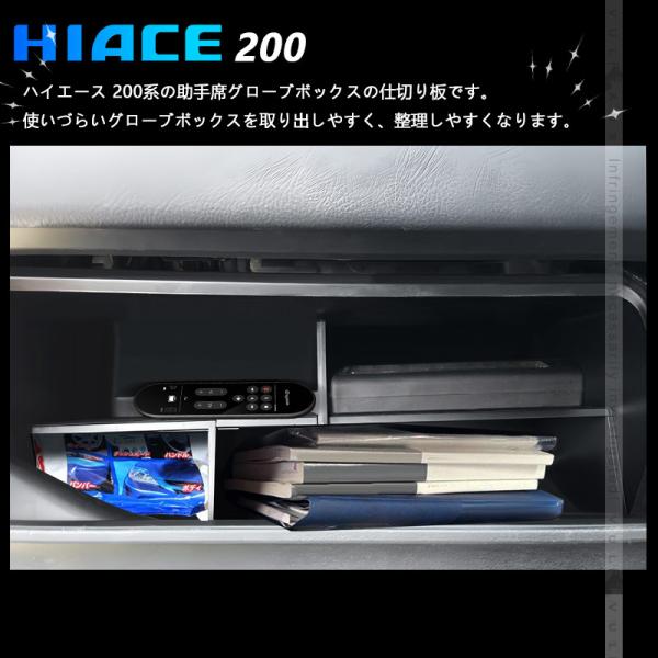 3�_��1000�~OFF�N�[�|������z�n�C�G�[�X 200�n ����� �O���[�u�{�b�N�X�p �d�؂�� ���[��UP ���[�{�b�N�X ���� �Z���^�[ �R���\�[���g���C �p�[�e�[�V���� ���i�摜2