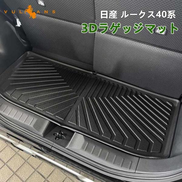 限定マット額装品/カウズ WHAT PARTY【URGE01】 楽天市場】【最大10%OFFクーポン配布中】ジョイントマット 小判