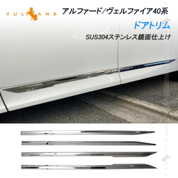 vulcans_cps9011