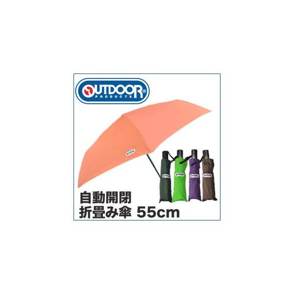 折りたたみ傘 Outdoor アウトドア 自動開閉折畳み傘 55cm Buyee Servis Zakupok Tretim Licom Buyee Pokupajte Iz Yaponii