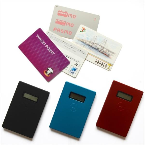 ユニーク ミルカ プラス Icカード専用 残高表示機能付パスケース ブラック Buyee Servis Zakupok Tretim Licom Buyee Pokupajte Iz Yaponii