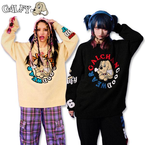 ガルフィー GALFY 二代目わんんわん大学 セーター ニット 123004 黒 オフシロ L XL TGC