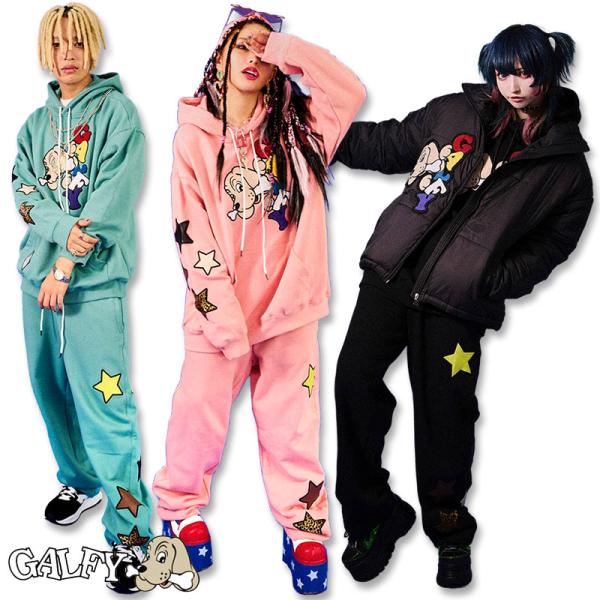 ガルフィー セットアップ パーカー スエットパンツ ジャージ GALFY 123013 上下セット 星のお犬様 黒 ピンク グリーン L XL