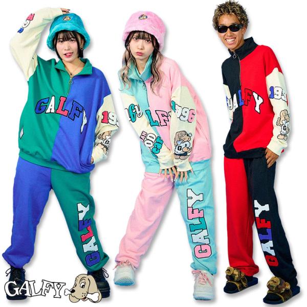ガルフィーセットアップ  クレイジーわんわん大学 GALFY 124004 トレーナー