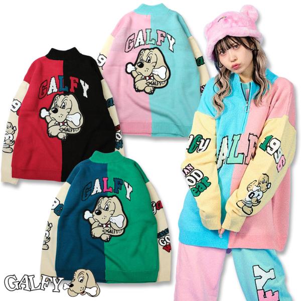 ガルフィー クレイジーわんわん大学セーター 124006 GALFY  L XL TGC
