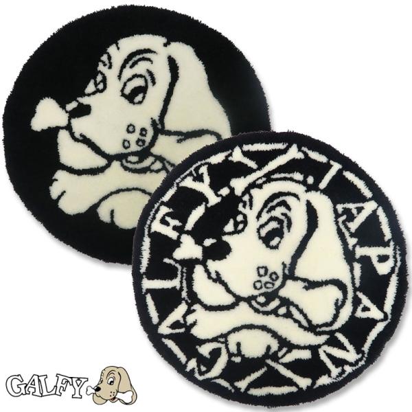ガルフィー わんちゃん 踏み絵マット GALFY 124021 黒 白 犬と英語 10 犬だけ 11 50 玄関マット滑り止め付き