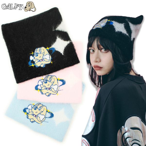ガルフィー GALFY フワモコツノ耳ニット ニットキャップ 143007 #20 BLACK #50 PINK #70 BLUE Free ヤンキー TGC