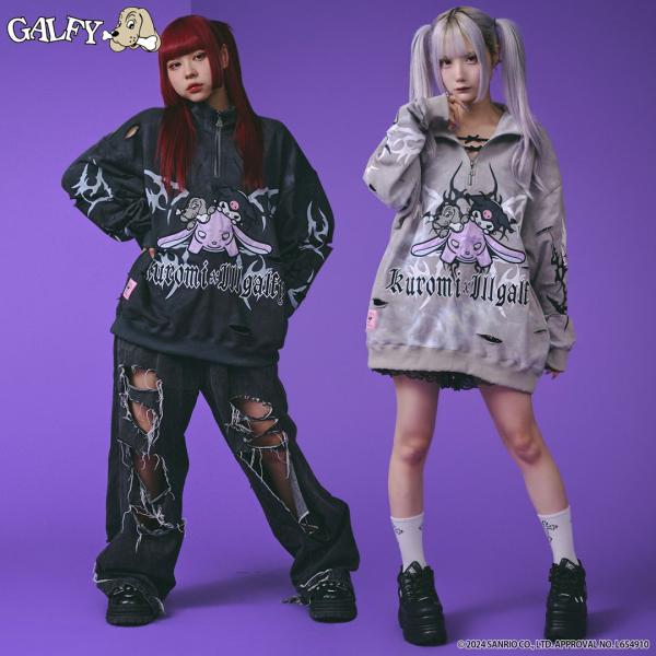クロミ × ガルフィー コラボ イルガルフィームラ染めハーフZIP トレーナー クロミちゃん KUROMI GALFY サンリオ 144007 24AW