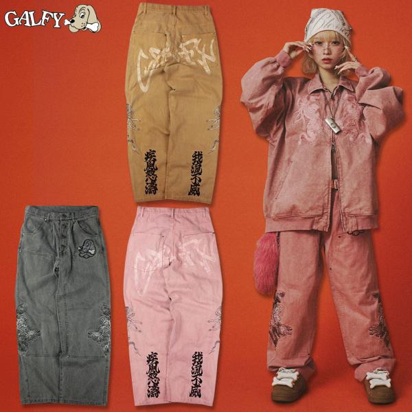 ガルフィー GALFY 漢ダブルニー カジュアルパンツ 151016  #50 PINK #20 BLACK #100 BEIGE ジーンズ デニム ヤンキー 25SS ギャル