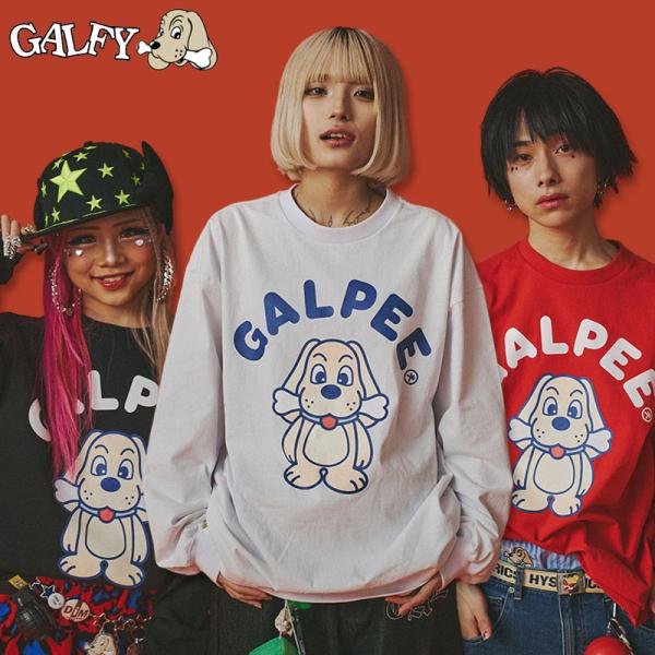 GALFY（ガルフィー） ガルピー GALPEE GALFY GALPEE ロンTee Tシャツ