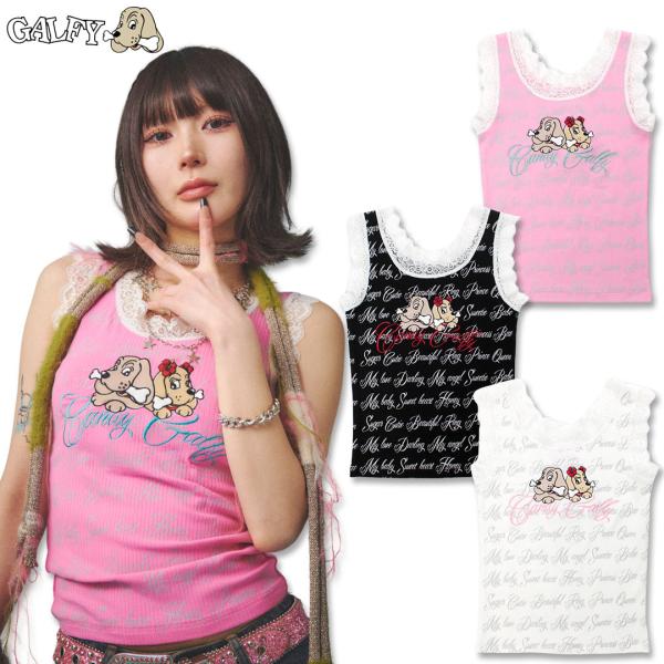 キャンディー ガルフィー Candy Galfy ラブラブレースタンク ノースリーブ タンクトップ 152008 ギャル コギャル レディース