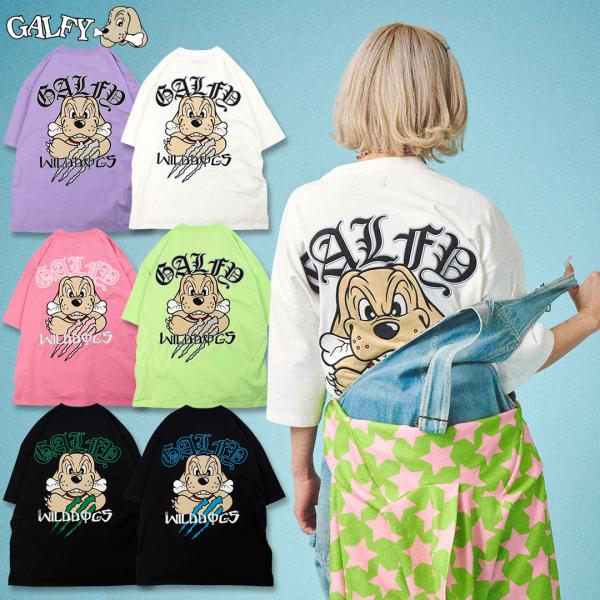 GALFY ガルフィー 覚醒ビースト Tee( 解 ) Tシャツ152014 L 中型犬 XL 大型犬 シロ ミドリ アオ ピンク ライム パープル メンズ レディース ギャル 25SS
