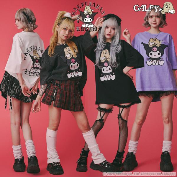 クロミ × ガルフィー コラボ クロミちゃんとGALFYの半袖Tee 152053 L XL サイズ WHITE BLACK ピグメントBLACK PURPLE ギャル レディース サンリオ 25SS