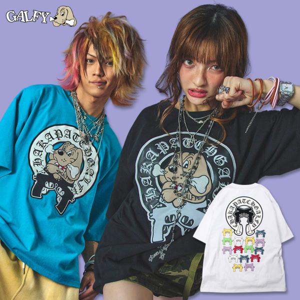 ガルフィー GALFY チャカパッチ Tシャツ 152083 #10 WHITE #20 BLACK #80 Tiffany Blue ヤンキー ギャル メンズ レディース 25SS