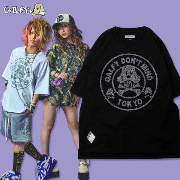 ガルフィー GALFY どんまい Tシャツ 152086 L XL サイズ #10 WHITE 20 BLACK #85 dotCAMO ヤンキー ギャル メンズ レディース 25SS