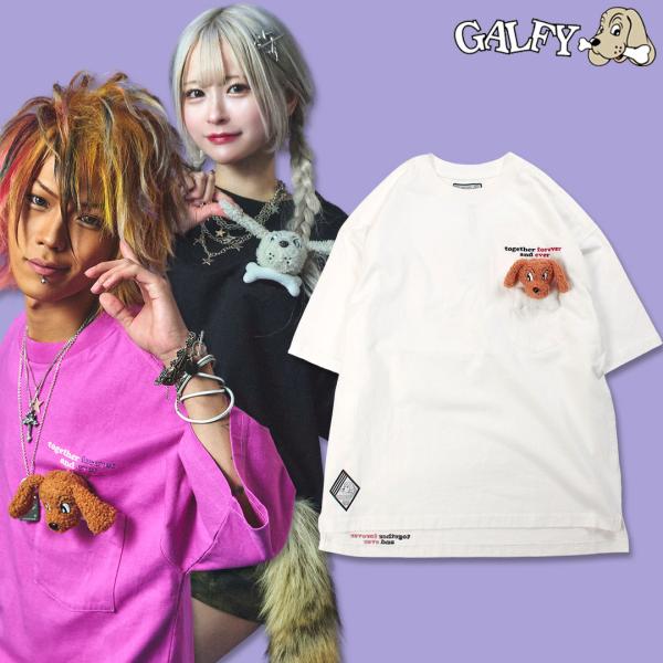 ガルフィー GALFY ずっと一緒だよ Tee 半袖 Tシャツ 152095 L XL サイズ #10 WHITE 20 BLACK #110 LAVENDER ヤンキー ギャル メンズ レディース 25SS