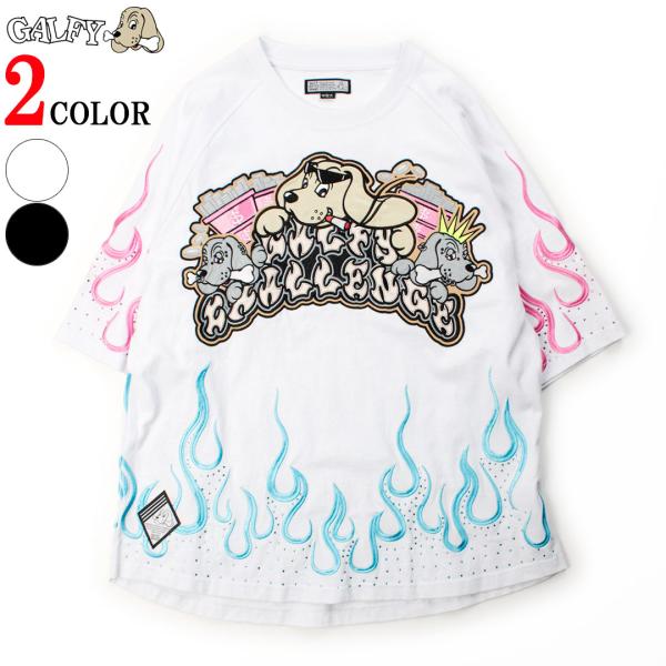 ガルフィー GALFY ぴっかぴか パチンカス TEE Tシャツ 161000 パチンコ スロット 半袖 DOG メンズ レディース ギャル 春夏 26SS