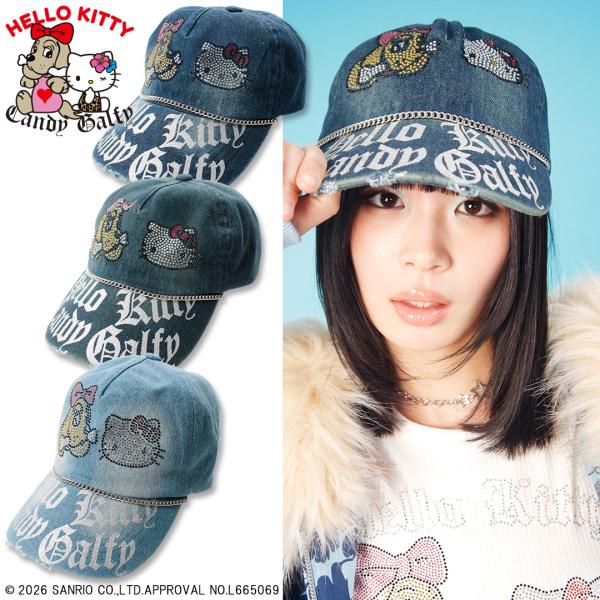 キャンディー ガルフィー CANDY GALFY × HELLO KITTY コラボ キラキラ デニム キャップ 161020 帽子 キャップ デニム ハローキティ キティちゃん ギャル 26SS