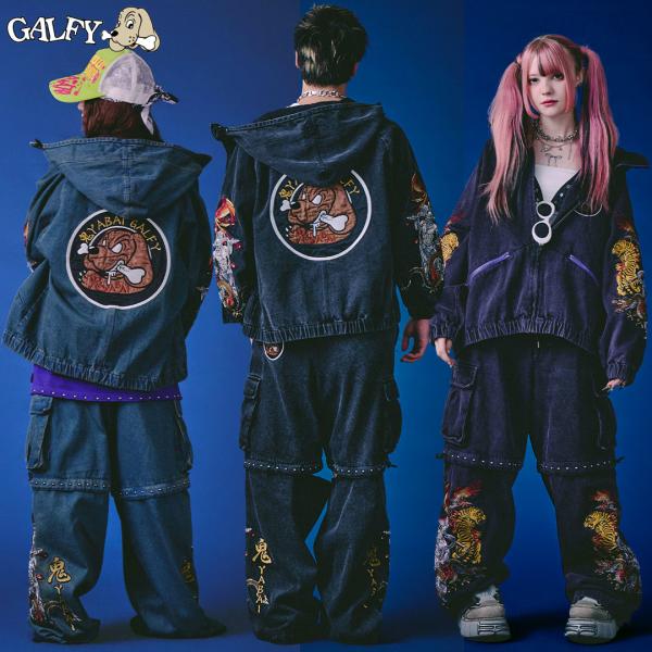 GALFY（ガルフィー） 鬼YABAI デニム フーディー & デニム カーゴ