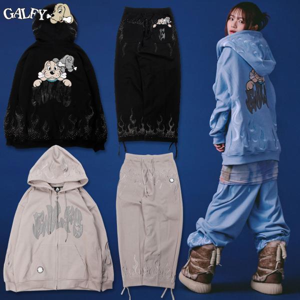 ガルフィー GALFY ファイヤーピカピカZIPパーカー ファイヤーピカピカスェットパンツ セットアップ 上下セット 161040 161042 ヤンキー ヤンドク 橋本環奈 26SS