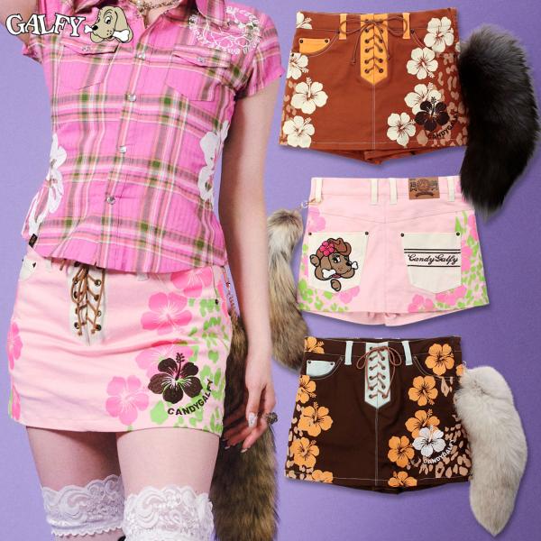 キャンディー ガルフィー CANDY GALFY ロコ ギャル スカンツ 162001 スカート パンツ ギャル 26SS