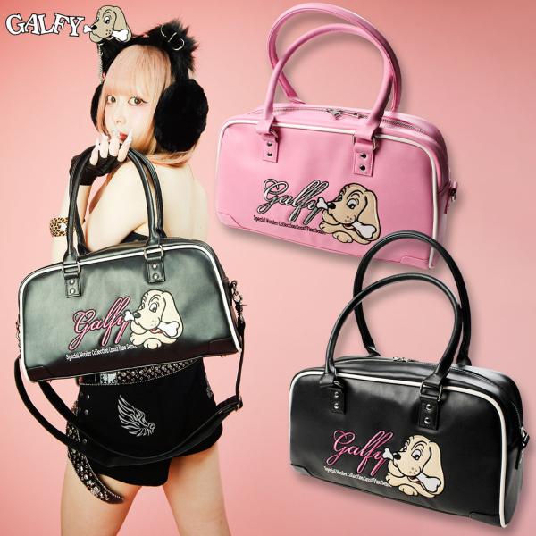 ガルフィー GALFY プチ家出 BAG バッグ ボストンバッグ 162096 旅行 DOG メンズ レディース ギャル 26SS
