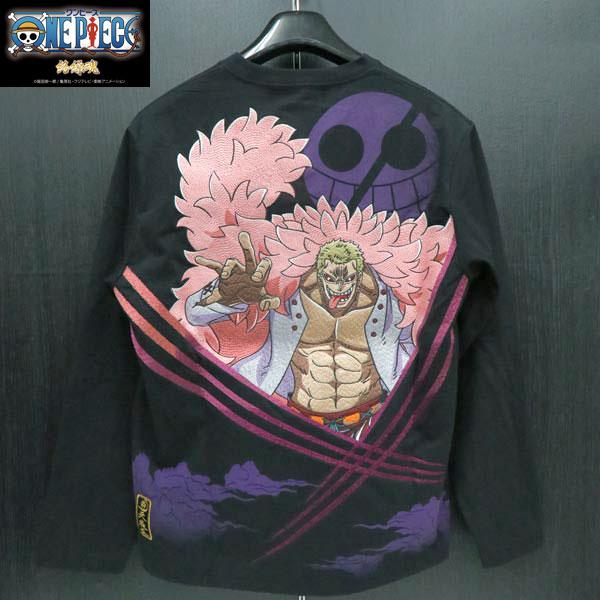 絡繰魂 ドンキホーテ・ドフラミンゴ刺繍長袖Tシャツ カラクリタマシイ 黒 204093-20