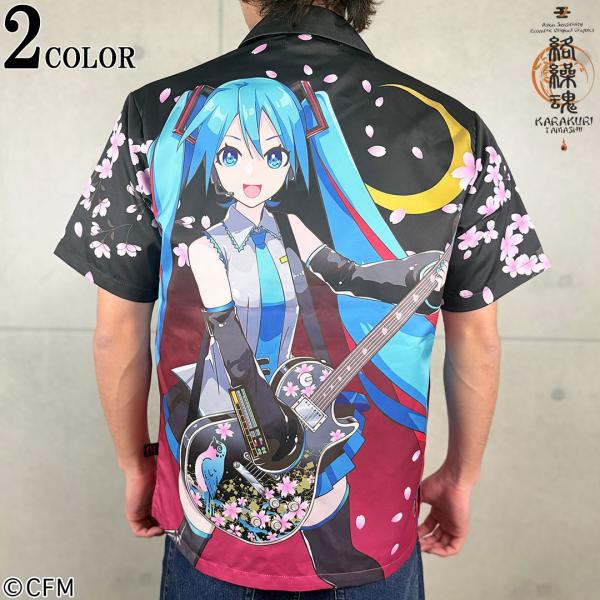 絡繰魂 × 初音ミク 【初音ミク】 ミクシャツ M L XL XXL #20 BLACK×BLUE #25 BLACK×RED 262009 iXima 限定 コラボ 26SS
