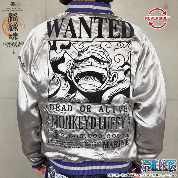 ONE PIECE× 絡繰魂 コラボ ワンピース KARAKURI TAMASHII ルフィ エルバフ編 リバーシブル スカジャン 262050 エルバフ 和柄 26SS