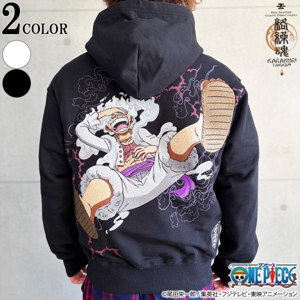 ONE PIECE× 絡繰魂 粋 コラボ KARAKURI TAMASHII ルフィ ギア5 プル パーカー 262079 ゴムゴムの実 モンキー・D・ルフィ ヒトヒトの実 幻獣種 ニカ 和柄 26SS