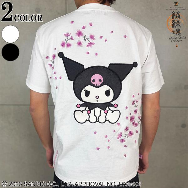 A*M様 未使用　スペースコブラ Tシャツ　半袖　キャラクター　LADY ダーク COBRA - COBRA LADY T-SHIRT DARK GRAY【COB-ST05】 – HOMEGAME TOKYO