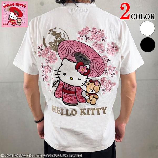 絡繰魂 × HELLO KITTY コラボ KARAKURI TAMASHII ハローキティ SAKURA TEE Tシャツ 263050 WHITE BLACK キティちゃん 桜 サンリオ 和柄 26SS