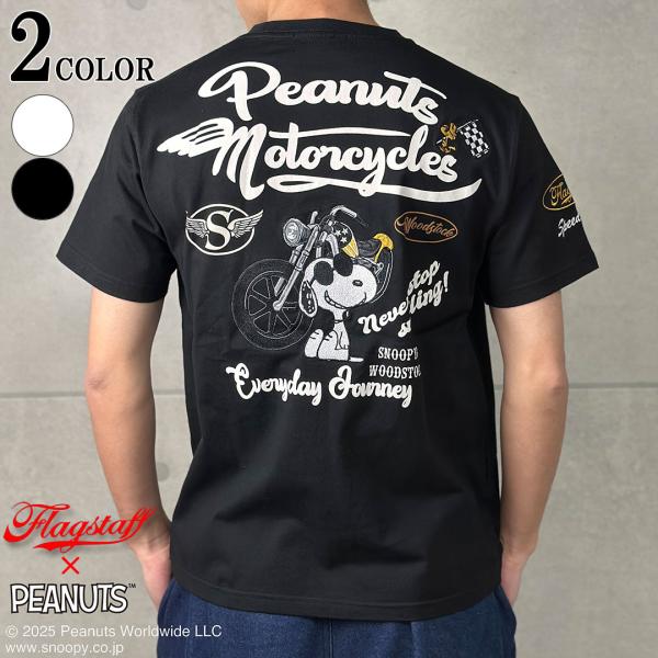 SNOOPY×Flagstaff BIKER Tシャツ フラッグスタッフ スヌーピー刺繍 半袖Tシャツ 452094 バイク ライダー 白 黒 SNOOPY