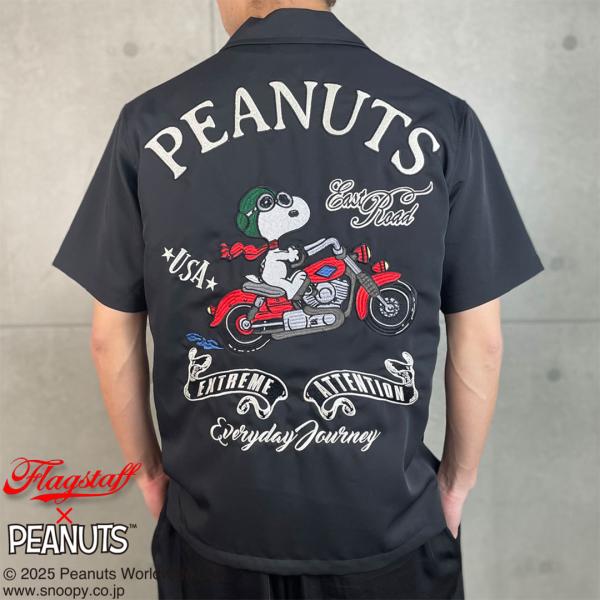 SNOOPY×Flagstaff MOTORCYCLE シャツ フラッグスタッフ スヌーピー刺繍 半袖シャツ 452099 バイク ブラック ピーナッツ ウッドストック