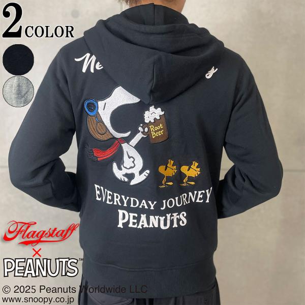 フラッグスタッフ SNOOPY×Flag Staff PEANUTS ROOT REER PK パーカー 461012 黒 グレー ビール 刺しゅう M L XL XXL 26SS